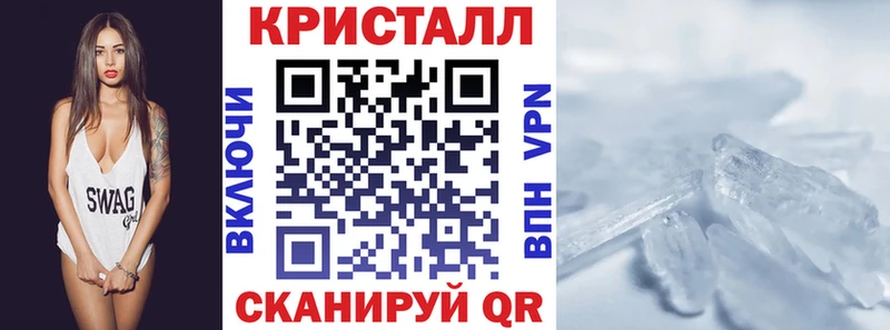 Купить закладки  Болохово  Амфетамин VHQ 