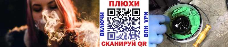 Купить где  Болохово  ГАШИШ гашик 