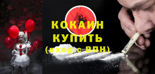 меф VHQ Заводоуковск