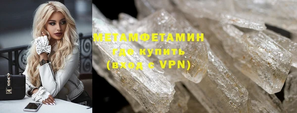 Альфа ПВП Зерноград
