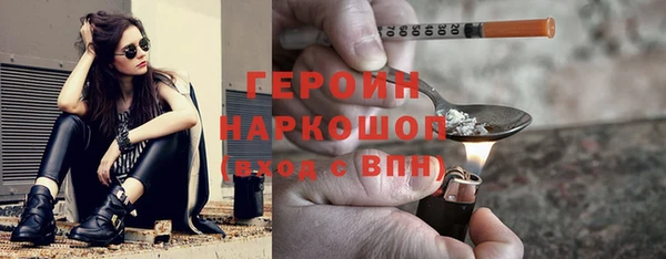 марки lsd Тавда