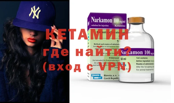 меф VHQ Заводоуковск