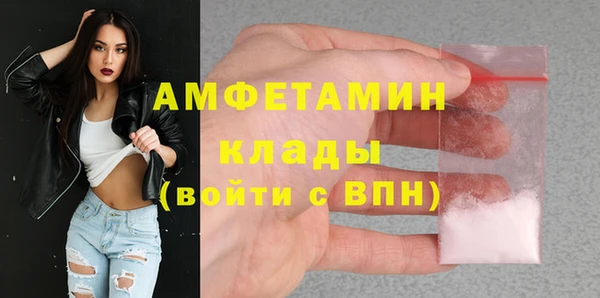 Альфа ПВП Зерноград