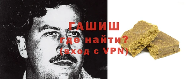 MDMA Зеленодольск