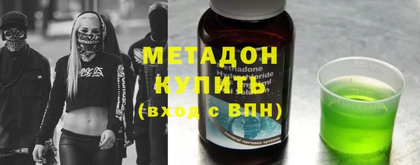 меф VHQ Заводоуковск