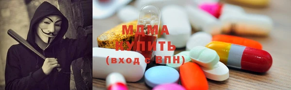 меф VHQ Заводоуковск