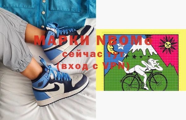 MDMA Premium VHQ Зеленокумск
