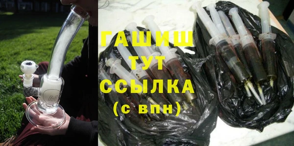 ALPHA-PVP Заволжье
