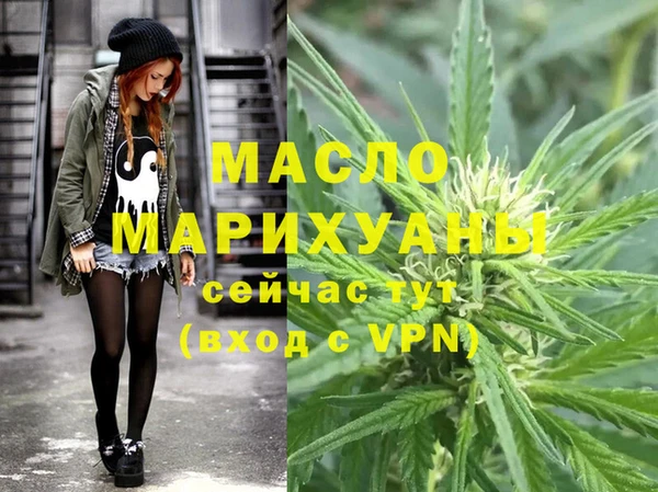 меф VHQ Заводоуковск