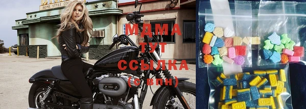 ALPHA-PVP Заволжье
