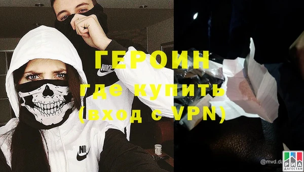 меф VHQ Заводоуковск
