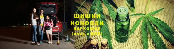 меф VHQ Заводоуковск
