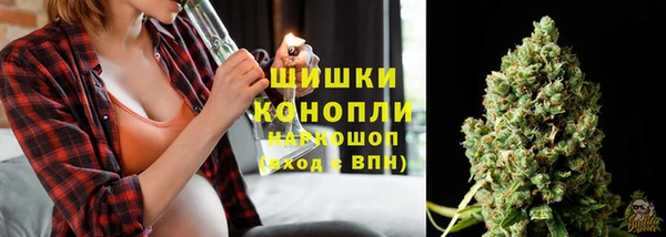 соль курить ск Заволжск