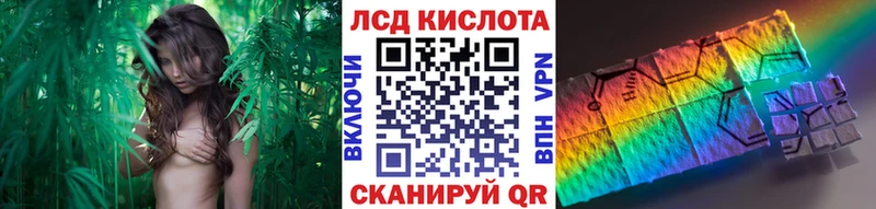 Купить  Болохово  Наркотические марки 1,8мг 
