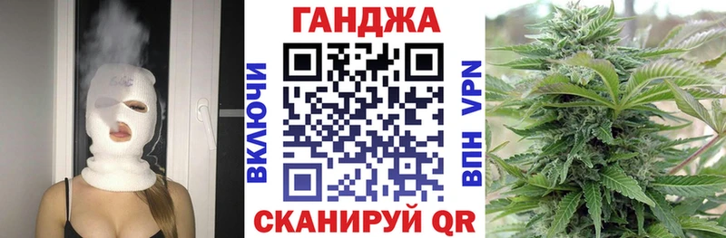 Купить  Болохово  Шишки марихуана MAZAR 